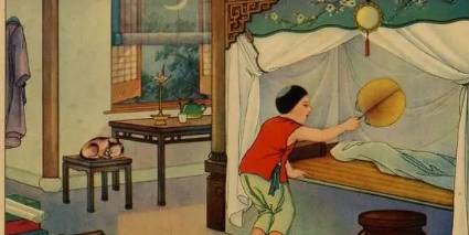 黄香历史图片