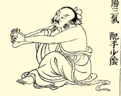 本草纲目历史图片
