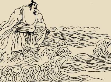 太平广记历史图片