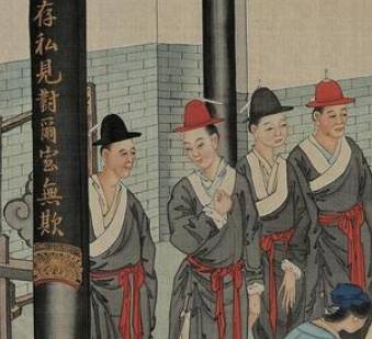江南甄家历史图片