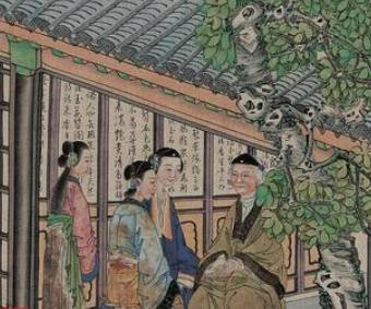江南甄家历史图片