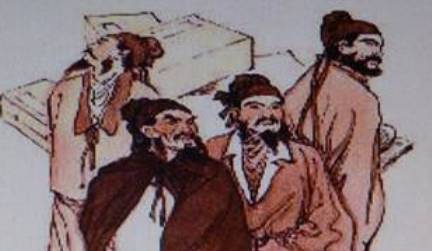 马致远历史图片