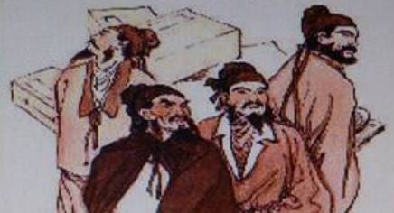 郑光祖历史图片