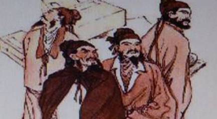 白朴历史图片