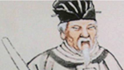 刘克庄历史图片