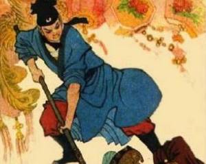 说唐三传第七十七回历史图片