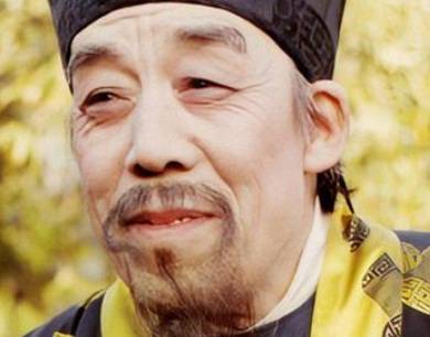 贾政历史图片