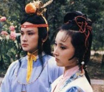 晴雯历史图片