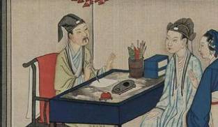红楼梦历史图片