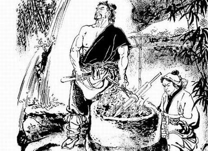搜神记历史图片