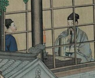 贾雨村历史图片