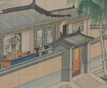 鲍二媳妇历史图片