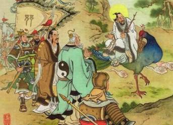 《封神演义》历史图片