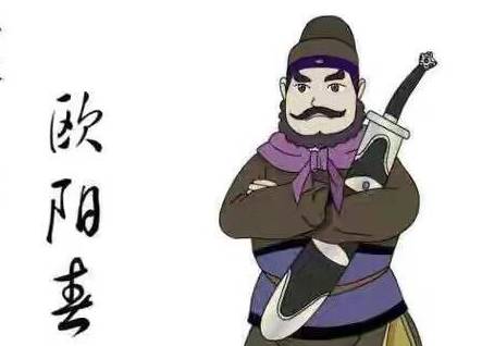 三侠五义中有哪些主要人物？他们的结局是什么？历史图片
