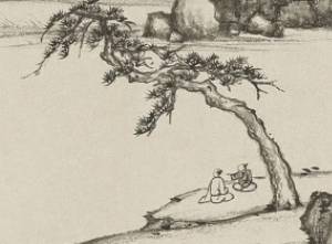 《千秋岁·水边沙外》原文是什么?应该如何理解?历史图片