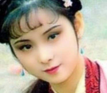 晴雯历史图片