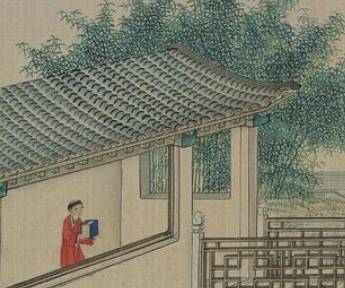 林如海历史图片
