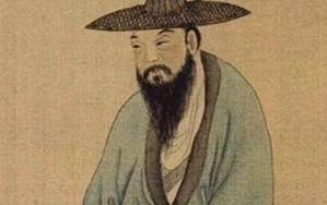 吊屈原赋历史图片
