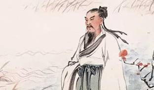 吊屈原赋历史图片