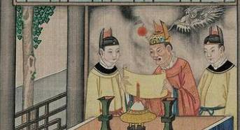 红楼梦历史图片