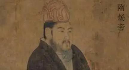 《隋唐两朝志传》历史图片
