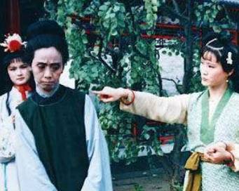 芳官历史图片