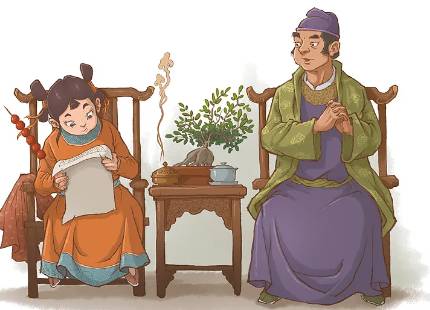 镜花缘历史图片