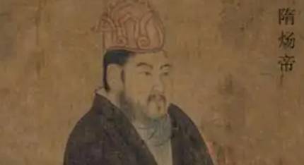 《隋唐两朝志传》历史图片