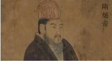 《隋唐两朝志传》历史图片