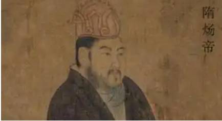 《隋唐两朝志传》历史图片