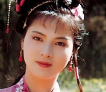 晴雯历史图片
