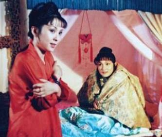 晴雯历史图片