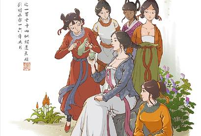 镜花缘历史图片