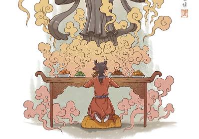 镜花缘历史图片