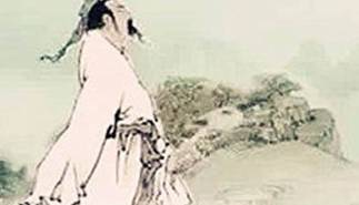 韩非子历史图片