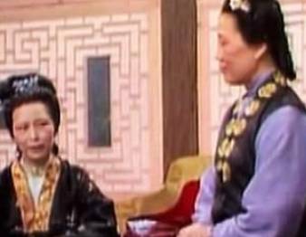 晴雯历史图片