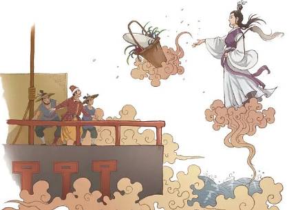 镜花缘历史图片