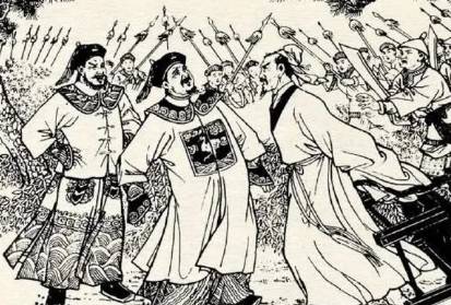 镜花缘历史图片