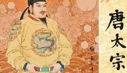 《隋唐两朝志传》历史图片