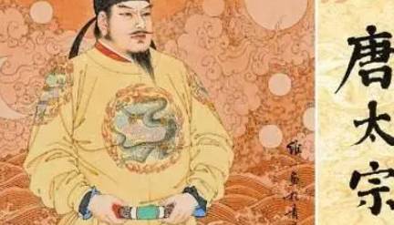 《隋唐两朝志传》历史图片