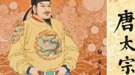 《隋唐两朝志传》历史图片