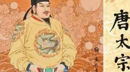 《隋唐两朝志传》历史图片