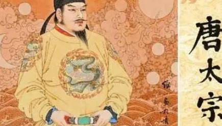 《隋唐两朝志传》历史图片