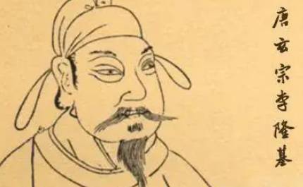 《隋唐两朝志传》历史图片