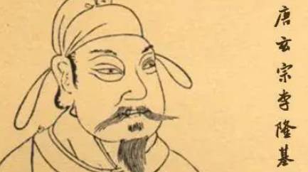 《隋唐两朝志传》历史图片