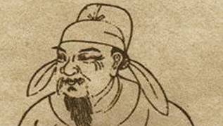 韦应物历史图片