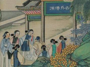黛玉历史图片