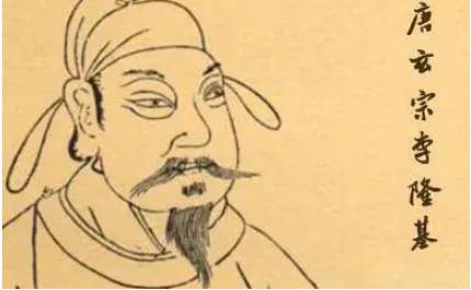 《隋唐两朝志传》历史图片