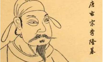 《隋唐两朝志传》历史图片