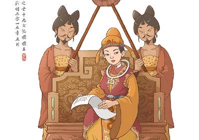 镜花缘历史图片